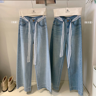 想象家SailorMoon韩系简约风蕾丝腰带阔腿裤休闲直筒牛仔裤子女潮