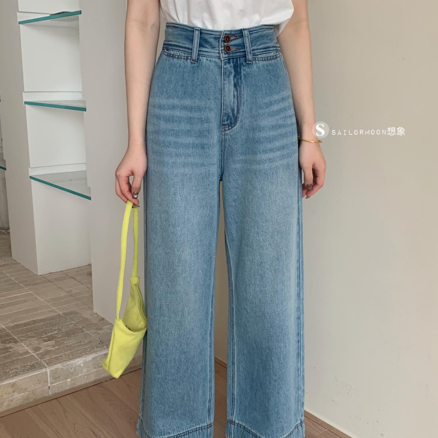 想象家高腰显瘦直筒洗水女牛仔裤