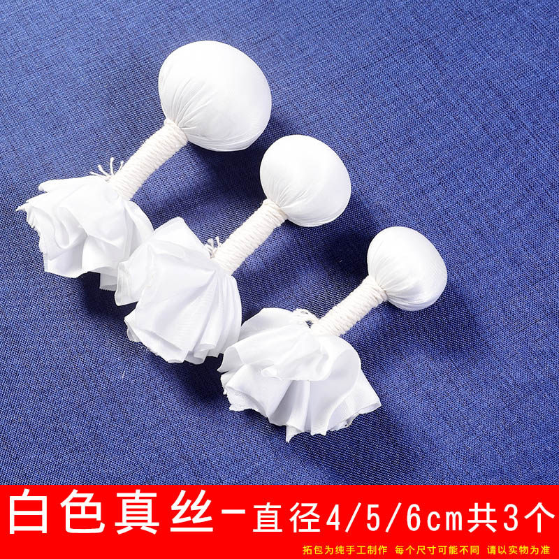 Шёлк, 4/5/6 см