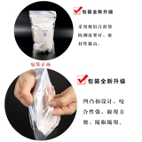 Традиционная каллиграфия ручной работы и рисование Монтажная материал с высокой пастой наводнения 500 грамм монтаж