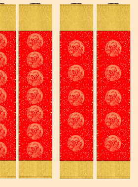 万年红描金龙凤七言瓦当空白卷轴四尺对开手写对联作品纸挂轴