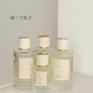 亏！冲量！北国雪松木兰诗雨烟雨茉莉迷雾马鞭草大马士革香水小样