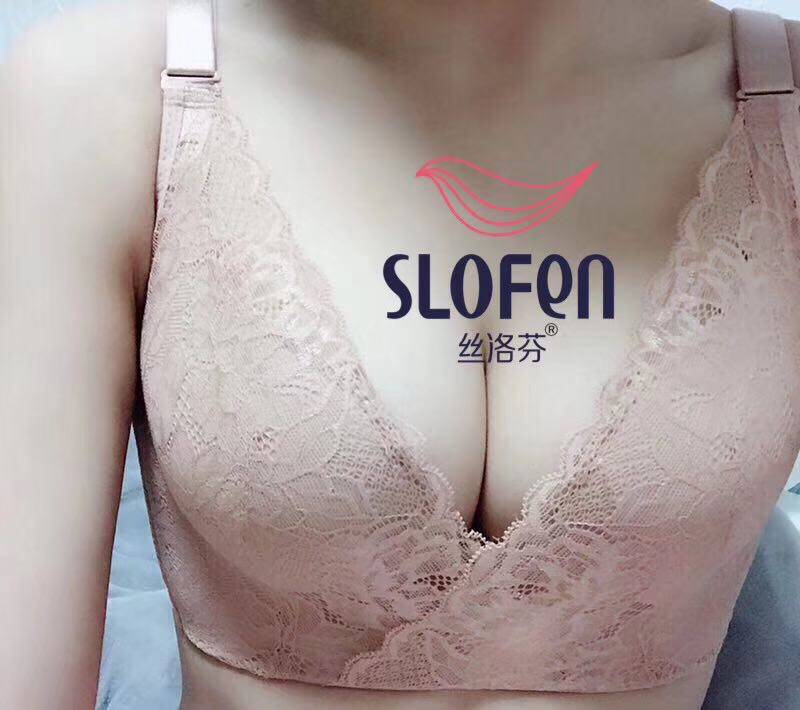 聚拢无痕蕾丝文胸内衣