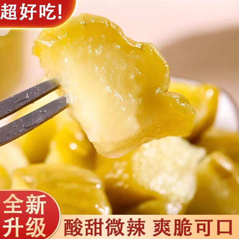 新味佛手瓜腌制泡菜爽脆微甜微辣图片