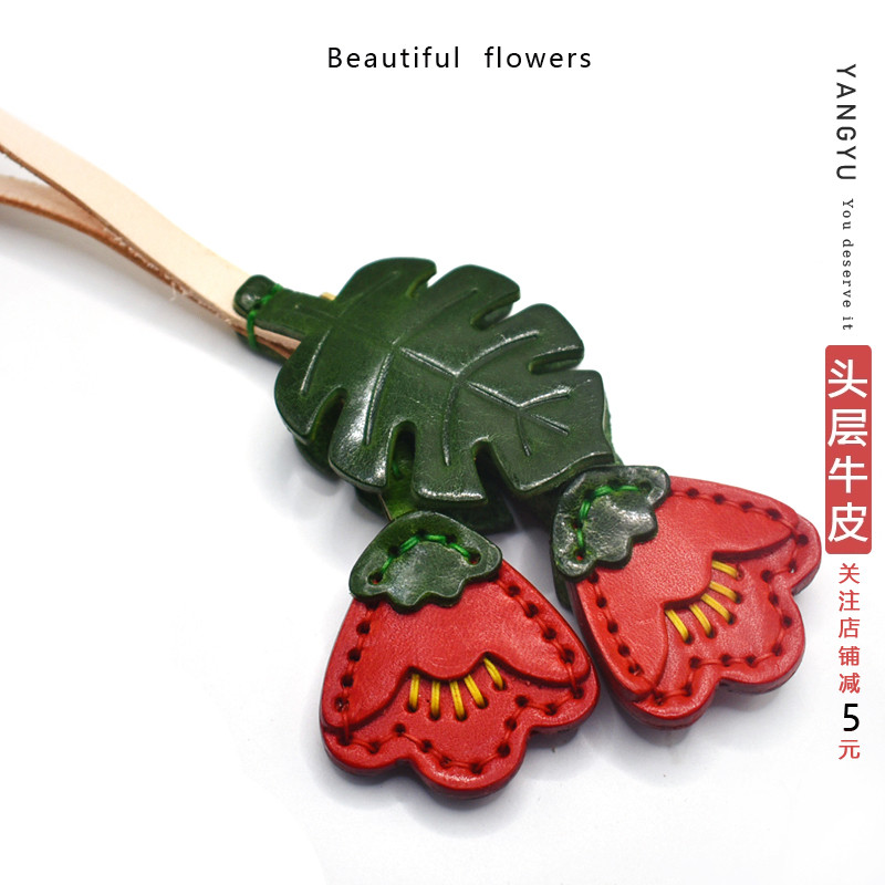 桃花挂件头层牛皮好运桃花真皮