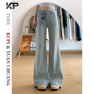 浅蓝色不贴腿微喇牛仔裤