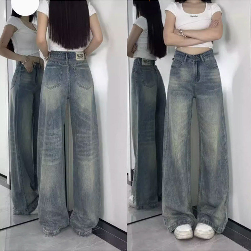 美式覆古阔腿牛仔裤女2025夏季新款高腰宽松垂感不贴腿微喇牛仔裤