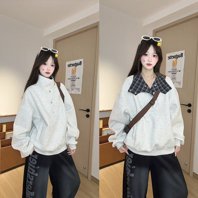 钮扣拼接格纹立领翻领卫