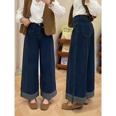 深蓝色拼接阔腿牛仔裤女