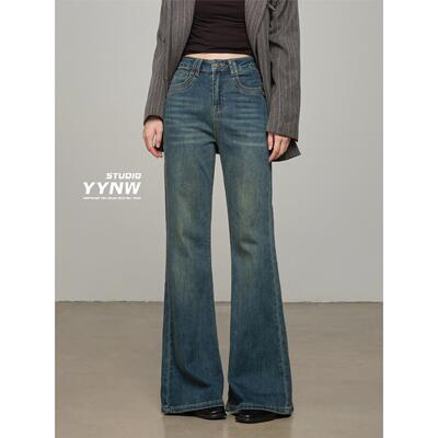 加绒加厚美式覆古高腰微