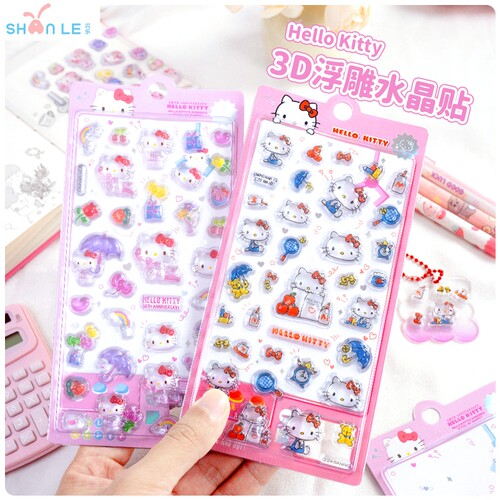 日系KT猫凯蒂猫立体浮雕水晶贴纸