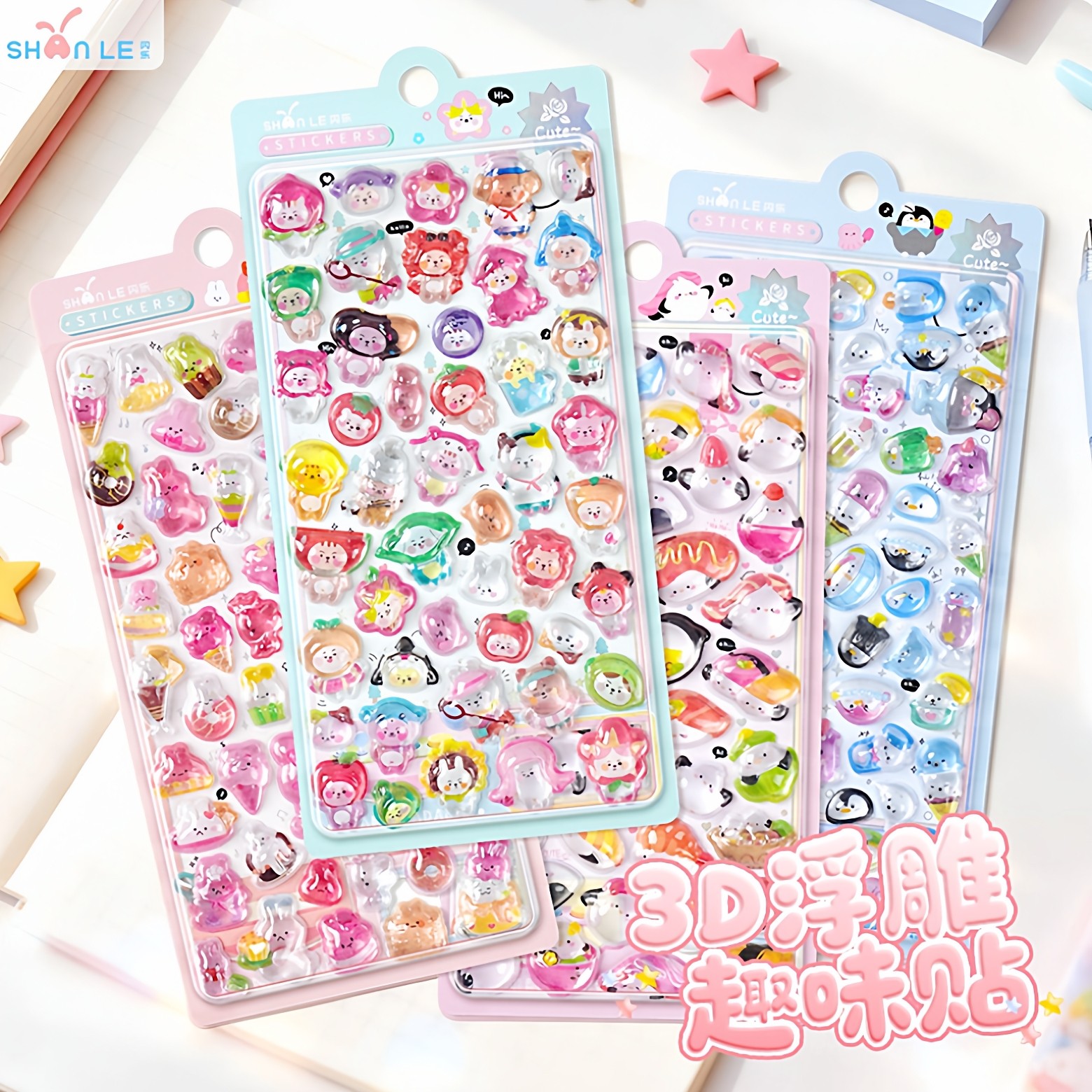 创意可爱动物立体3D浮雕水晶宝石贴纸儿童装饰玩具手机壳贴画粘贴,玩具/童车/益智/积木/模型,贴纸,淘宝优惠券,粉丝福利购,淘宝优惠卷