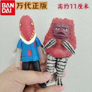 万代奥特曼软胶怪兽美特龙星人马露鲁友好珍兽皮古蒙手办玩具玩具