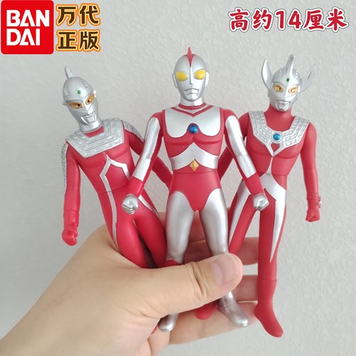 万代正版爱迪奥特曼软胶人偶奥特6兄弟赛文泰罗手办模型儿童玩具