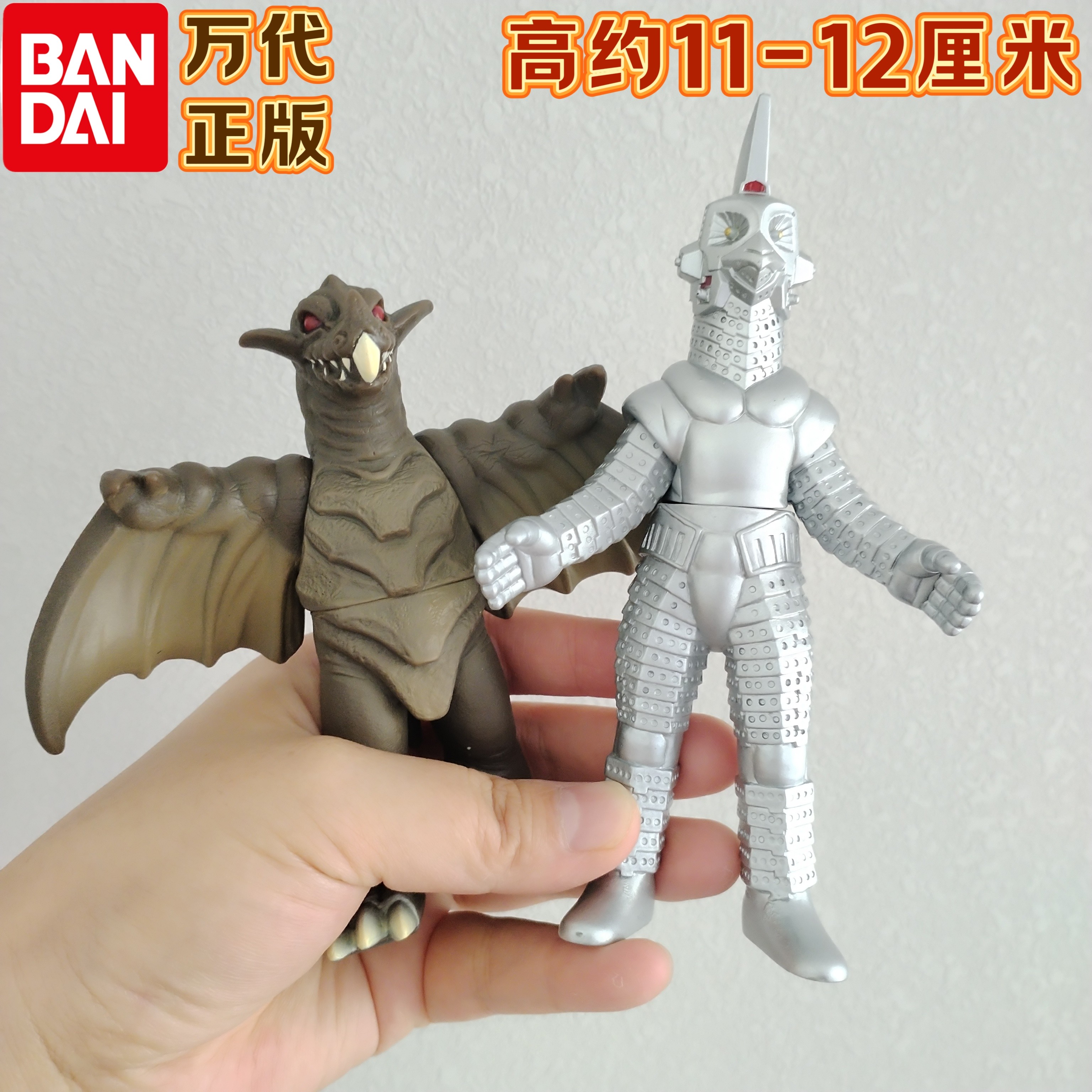 万代亚刻奥特曼软胶怪兽桑德里阿斯 乌英达姆手办模型儿童玩具图片
