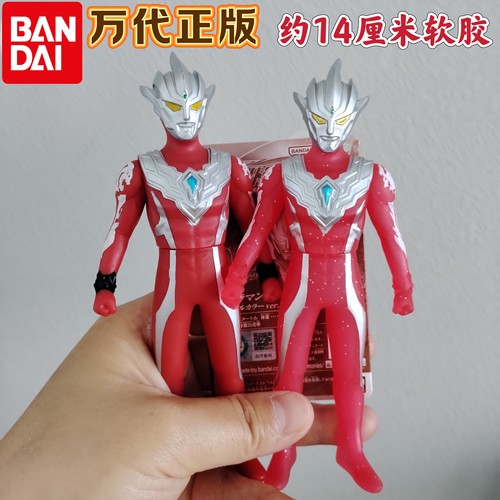 万代正版500系列奥特曼软胶人偶雷古洛思 雷格罗斯模型玩具礼物