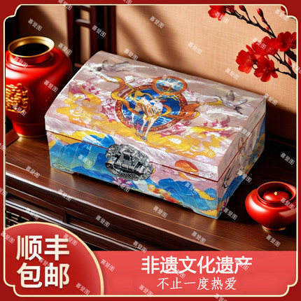 螺钿首饰盒九色鹿精致精美生日新婚送闺蜜老婆妈妈礼物木质收纳盒