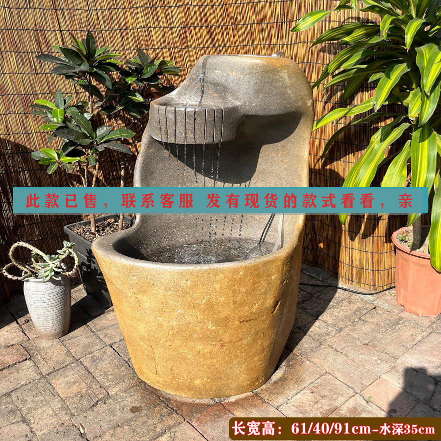 天然原石小巧一体流水摆件庭院客厅养鱼鱼缸阳台石头水槽石缸造景