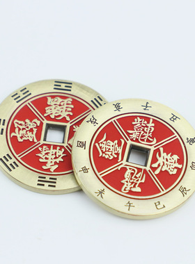 其他家顺心朱砂十二项坠/吊坠