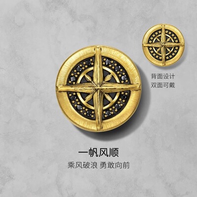 千叶珠宝铜其他DIY饰品配件