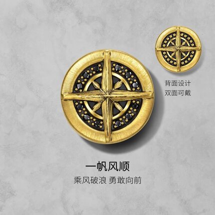 新款七尚王安宇同款潮牌酷黑镶钻一帆风顺古金珠串珠百搭手串