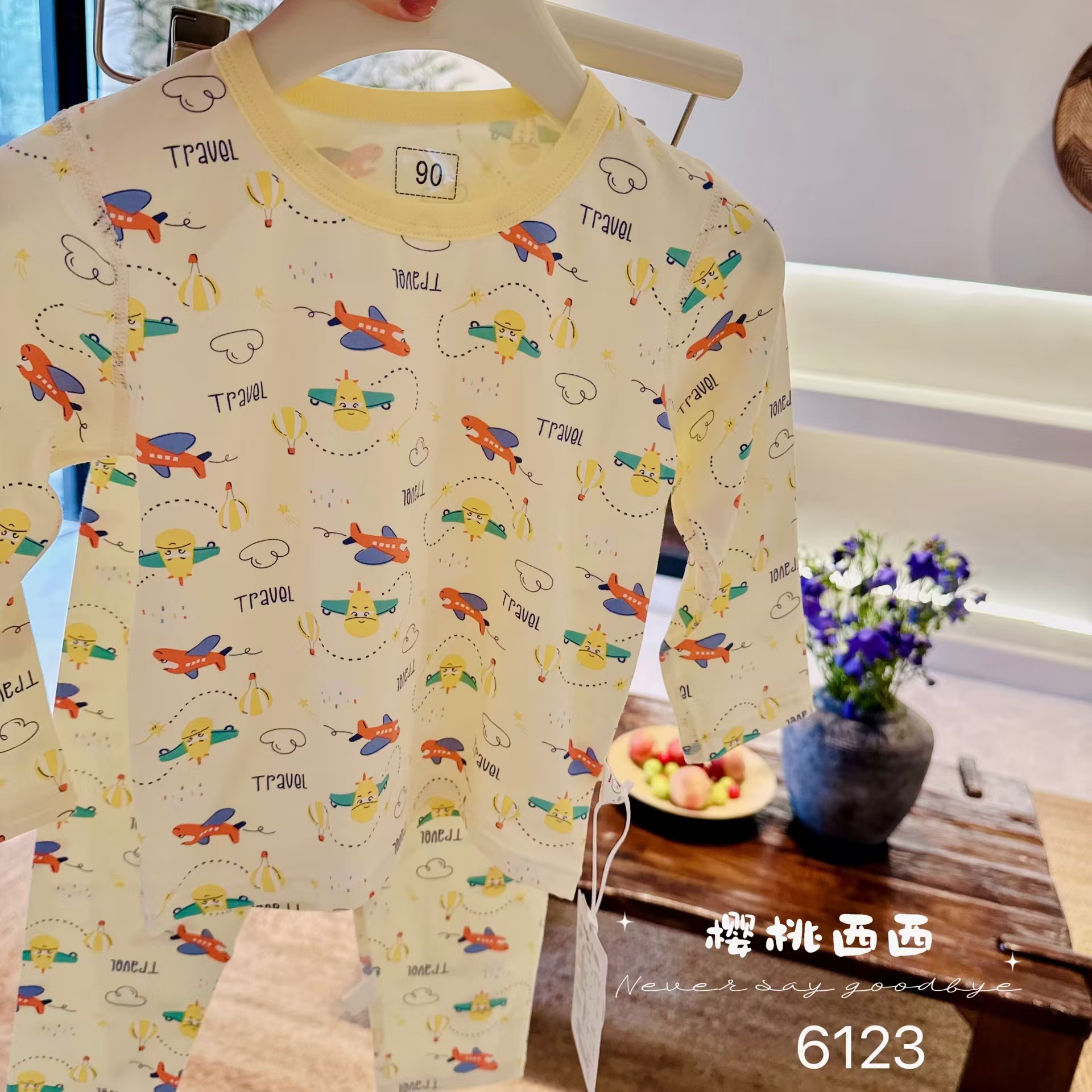 秋季新品儿童卡通飞机A类长绒棉纯棉长袖套装睡衣男童90-120