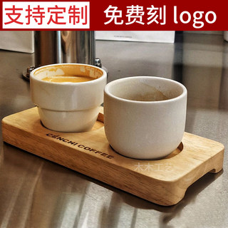 简约杯碟两孔原木咖啡托盘咖啡店拿铁试饮小杯垫甜品托茶器具套装