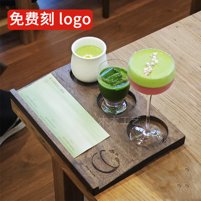combo一茶三喝木托盘手冲咖啡托盘茶咖出品木托盘2孔cafe木托定制