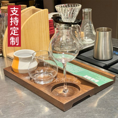 木制咖啡壶杯垫combo咖啡杯一豆三喝托盘定制咖啡厅冷萃出餐杯托