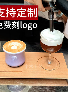 咖啡单杯插卡木托盘cafe特调杯垫咖啡厅鉴赏杯托咖啡比赛操作台