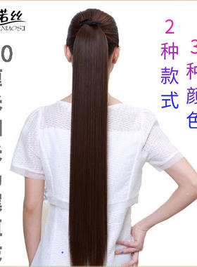 假发女长发马尾女长直发古装短款古风抓夹自然辫子时尚高马尾辫