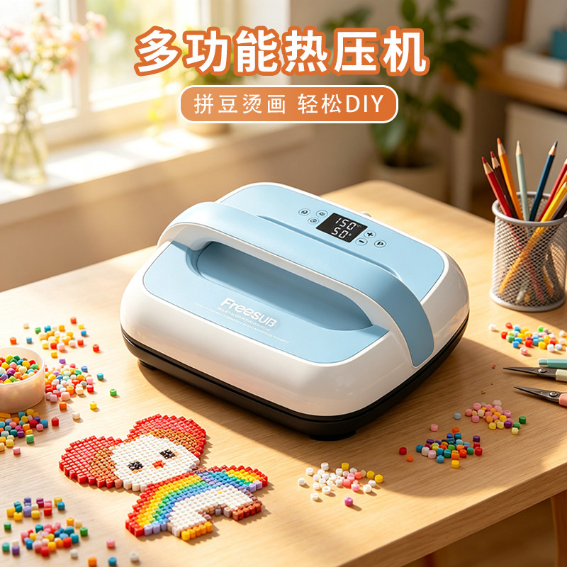 新品手持大号烫画机发热均匀