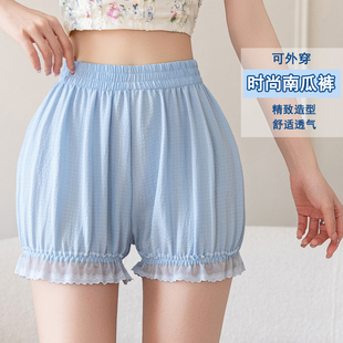 lolita蕾丝jk南瓜裤夏季薄款可爱灯笼裤打底裤少女风防走光安全裤