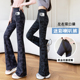 收腹休闲瑜伽喇叭裤 迷彩微喇叭鲨鱼裤 外穿高腰大码 新款 女2026春季