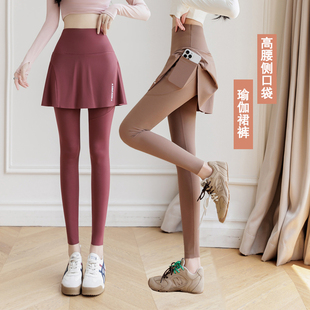 显瘦运动瑜伽裤 收腹大码 裙 裙女春秋新款 洋气好看高腰假两件鲨鱼裤