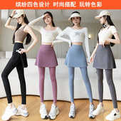 胖mm显瘦鲨鱼裤 大码 裙 女春秋跑步健身运动裤 高腰假两件瑜伽裙裤