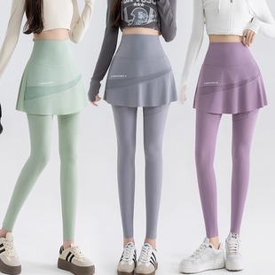 高腰假两件瑜伽打底裤裙女春秋薄款外穿气质大码显瘦运动健身裙裤