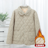保暖纯色棉服奶奶装 妈妈冬装 加绒加厚棉衣外套中老年女装 棉袄上衣