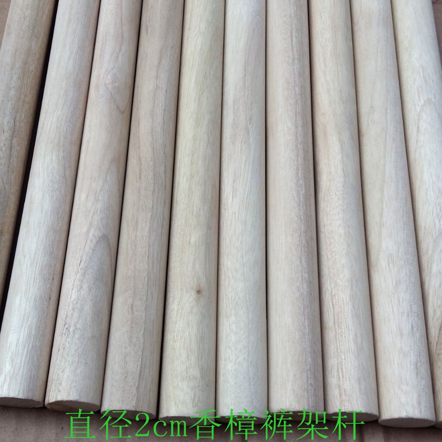 衣柜衣柜挂衣杆香樟木裤架实木