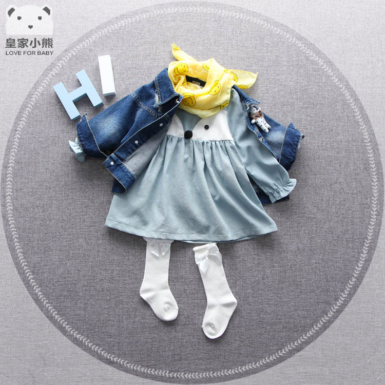 Blouson pour fille - Ref 2158271 Image 1