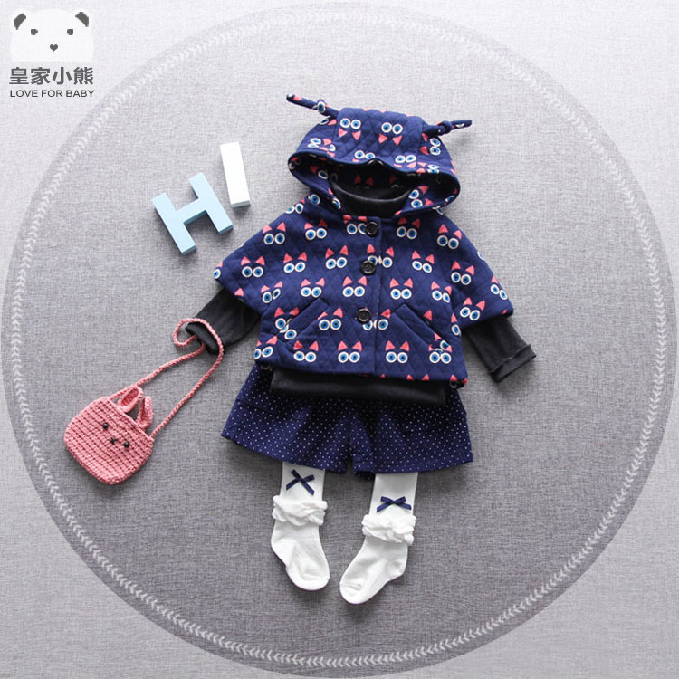 Blouson pour fille - Ref 2158232 Image 1