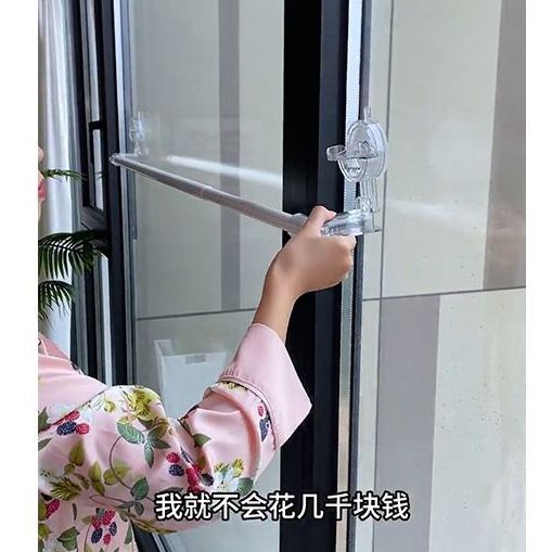 吸盘晾衣杆免打孔阳台伸缩