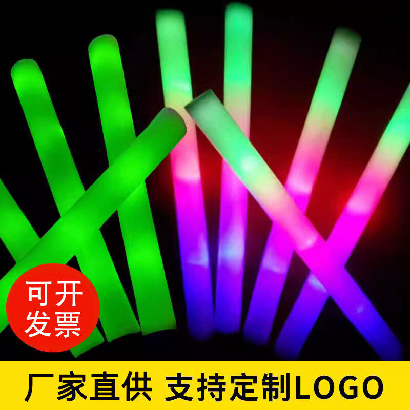 海绵荧光棒设计 LOGO演唱会荧光棒