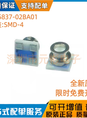 MS5837-02BA01水下机器人深水测量压力传感器 MS583702BA01-50