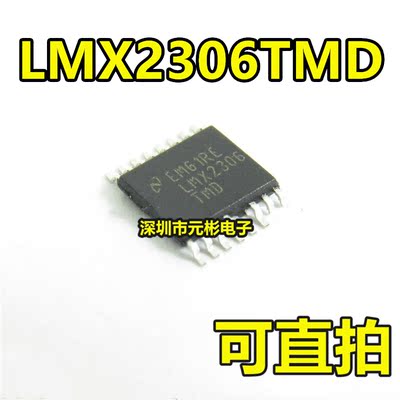 全系列电子元器件一站式配单