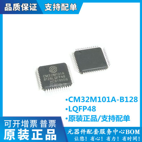 中国移动全新原装现货直拍