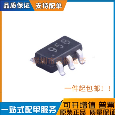 如韵CN958 SOT23-6 2.5V-5.5V单电源低功耗基准源运算放大器芯片