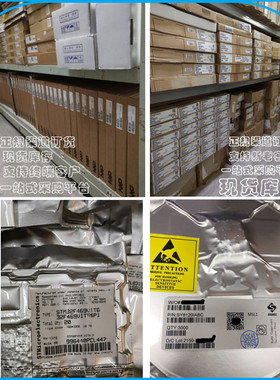 全新进口原装 SN74LS163ADR LS163A SOP16贴片 窄体3.9MM 逻辑IC