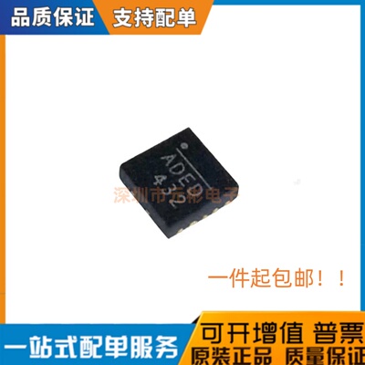 全系列电子元器件一站式配单