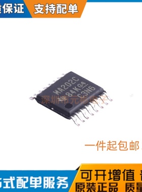 全新原装 MA202C 贴片 TSSOP16 MAX202CPWR 双线路收发器芯片